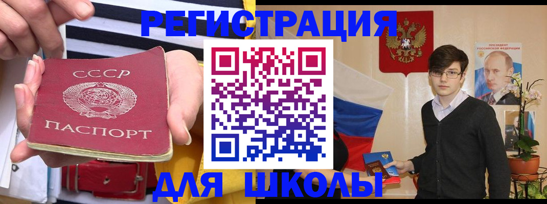 пропишу в квартире в Елабуге